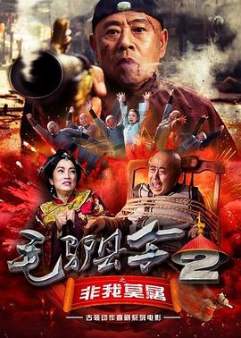 人人爽人人爱